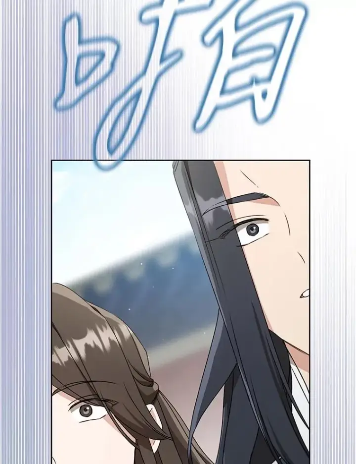 漫画《武林世家的失宠小孙女》62.落败第116张图