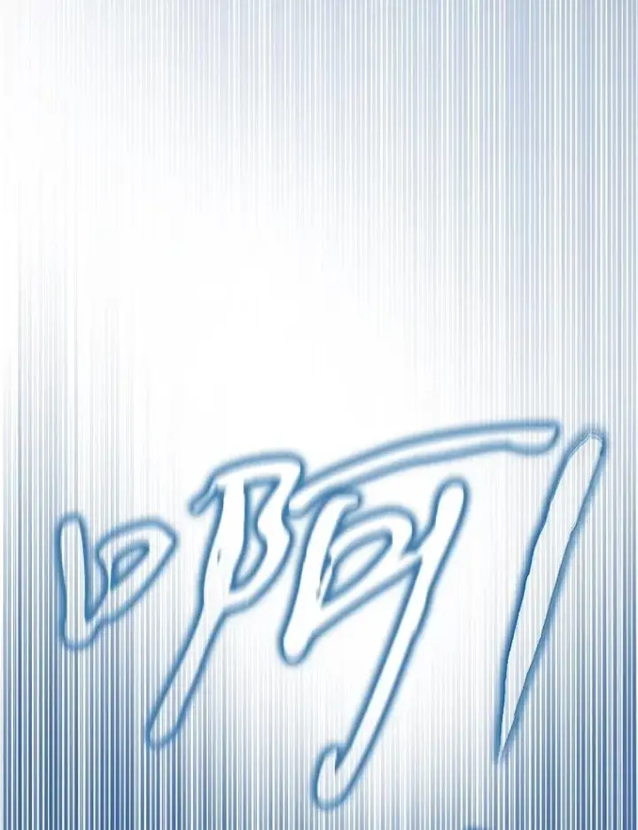 漫画《武林世家的失宠小孙女》62.落败第118张图