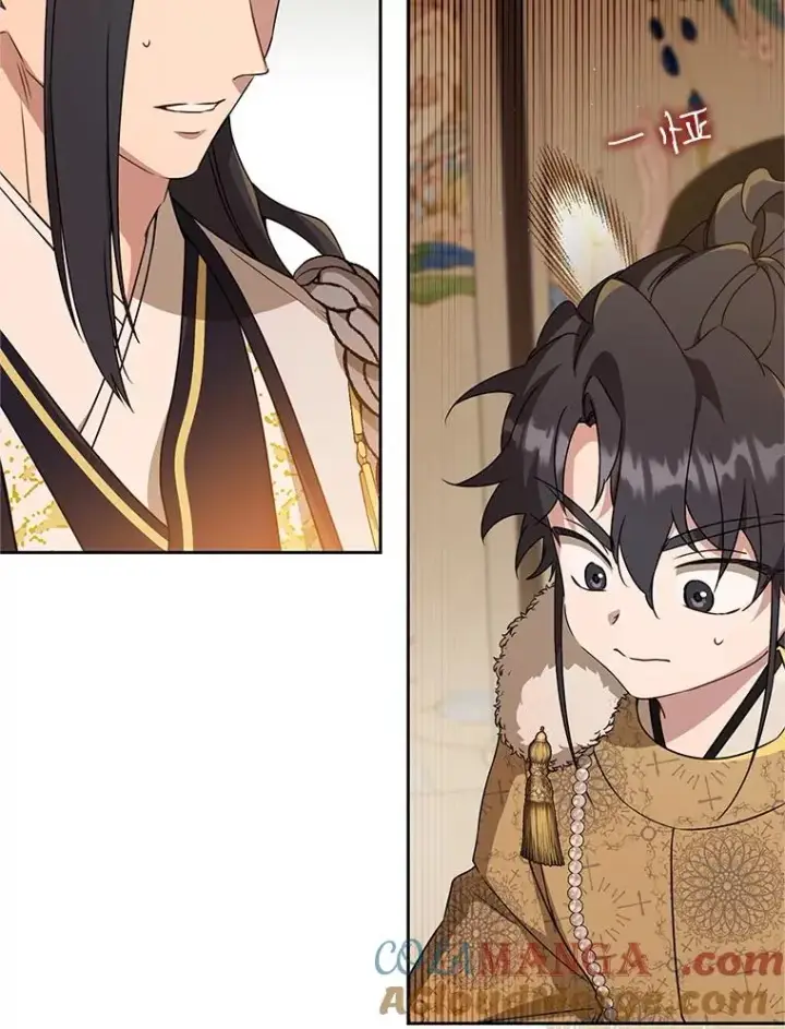 漫画《武林世家的失宠小孙女》63.父子谈话第81张图