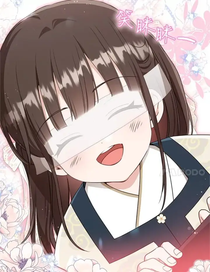 漫画《武林世家的失宠小孙女》64.脆如裂杯第59张图