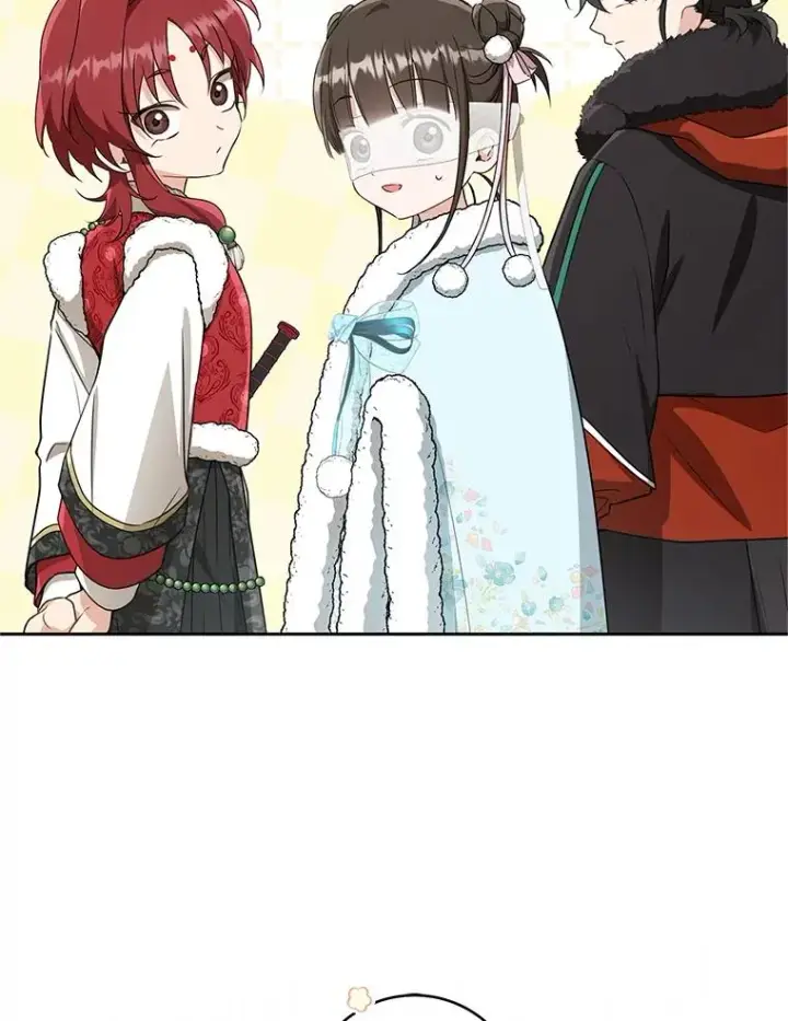 漫画《武林世家的失宠小孙女》66.一起上街第30张图