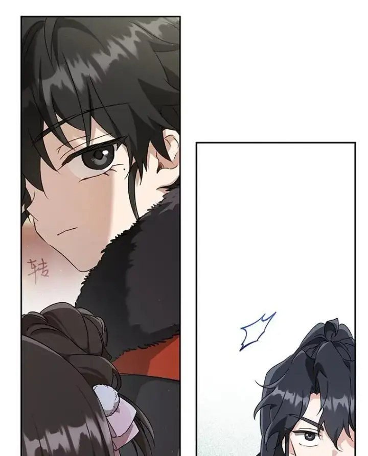 漫画《武林世家的失宠小孙女》66.一起上街第50张图
