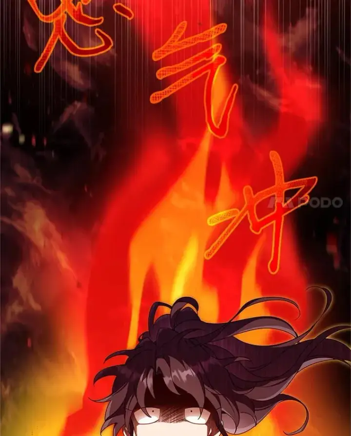 漫画《武林世家的失宠小孙女》66.一起上街第56张图