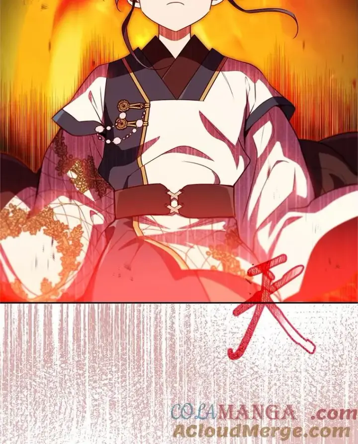 漫画《武林世家的失宠小孙女》66.一起上街第57张图