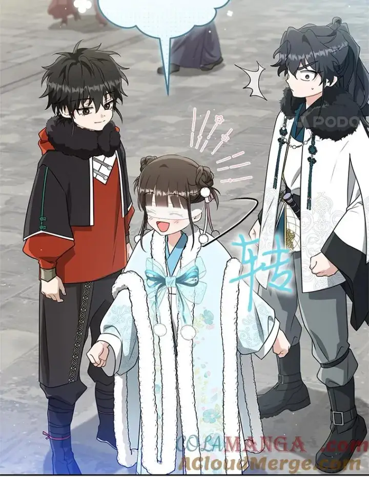 漫画《武林世家的失宠小孙女》66.一起上街第93张图