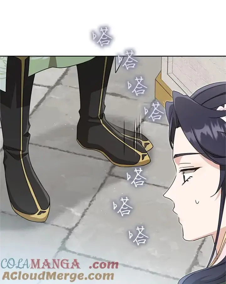 漫画《武林世家的失宠小孙女》67.不放心第53张图