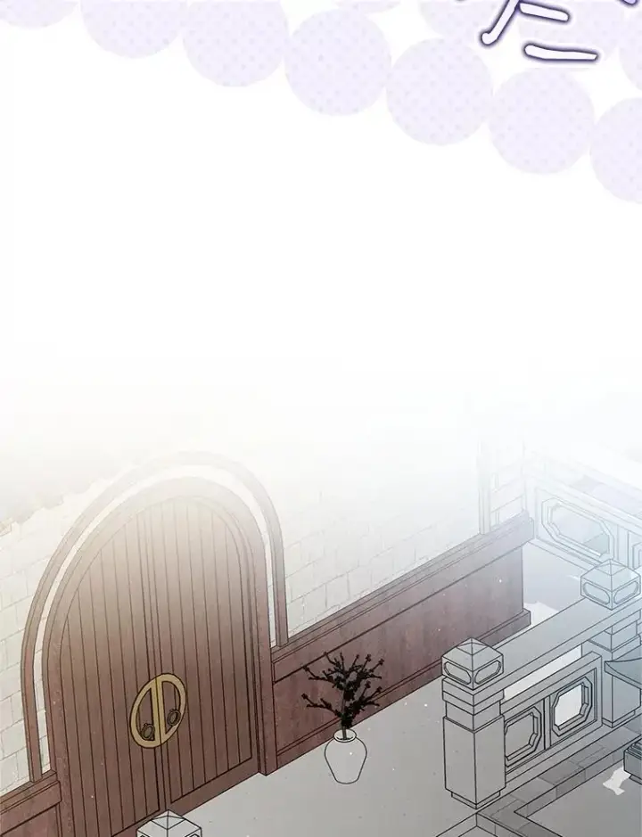 漫画《武林世家的失宠小孙女》67.不放心第72张图