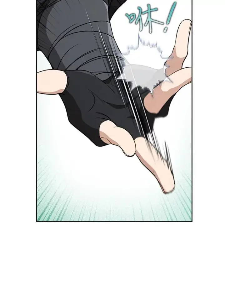 漫画《武林世家的失宠小孙女》68.冲突第108张图