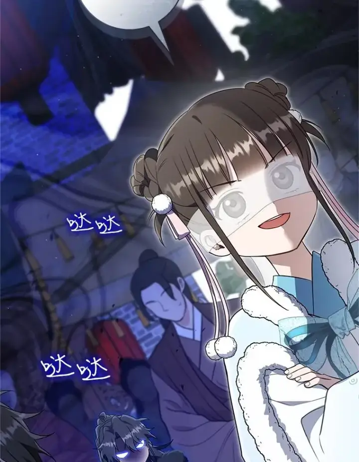漫画《武林世家的失宠小孙女》69.震慑第118张图