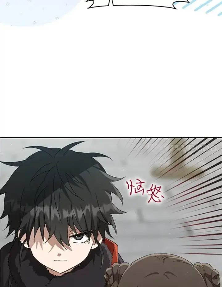 漫画《武林世家的失宠小孙女》69.震慑第31张图