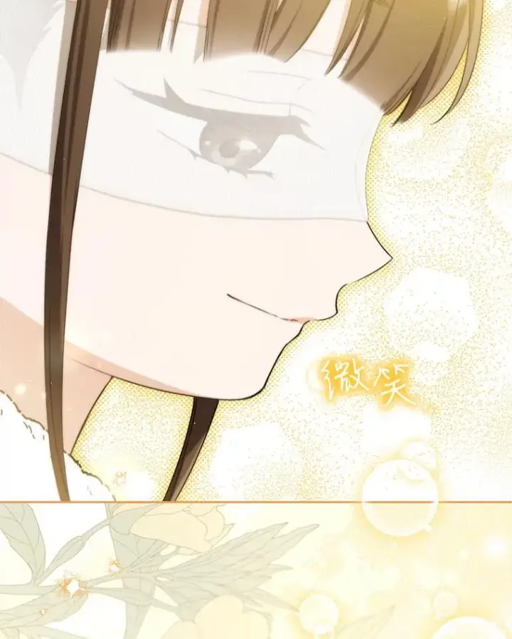 漫画《武林世家的失宠小孙女》69.震慑第55张图