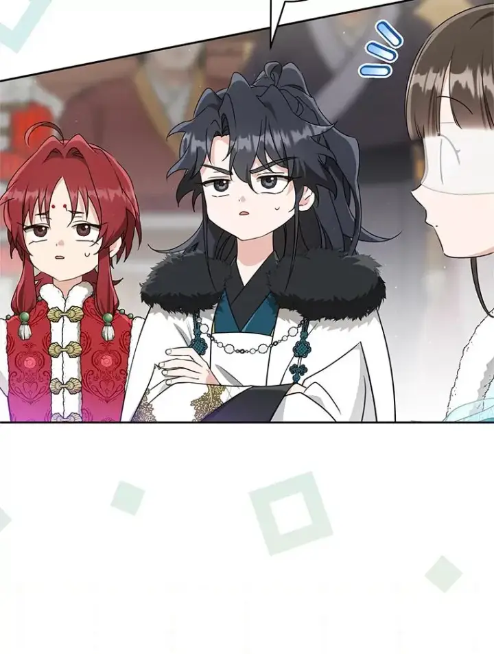 漫画《武林世家的失宠小孙女》70.落荒而逃第15张图