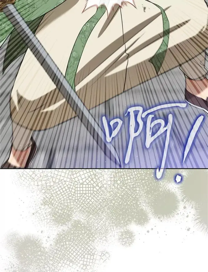 漫画《武林世家的失宠小孙女》70.落荒而逃第63张图