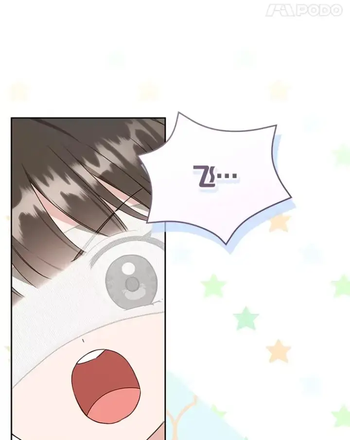 漫画《武林世家的失宠小孙女》70.落荒而逃第74张图