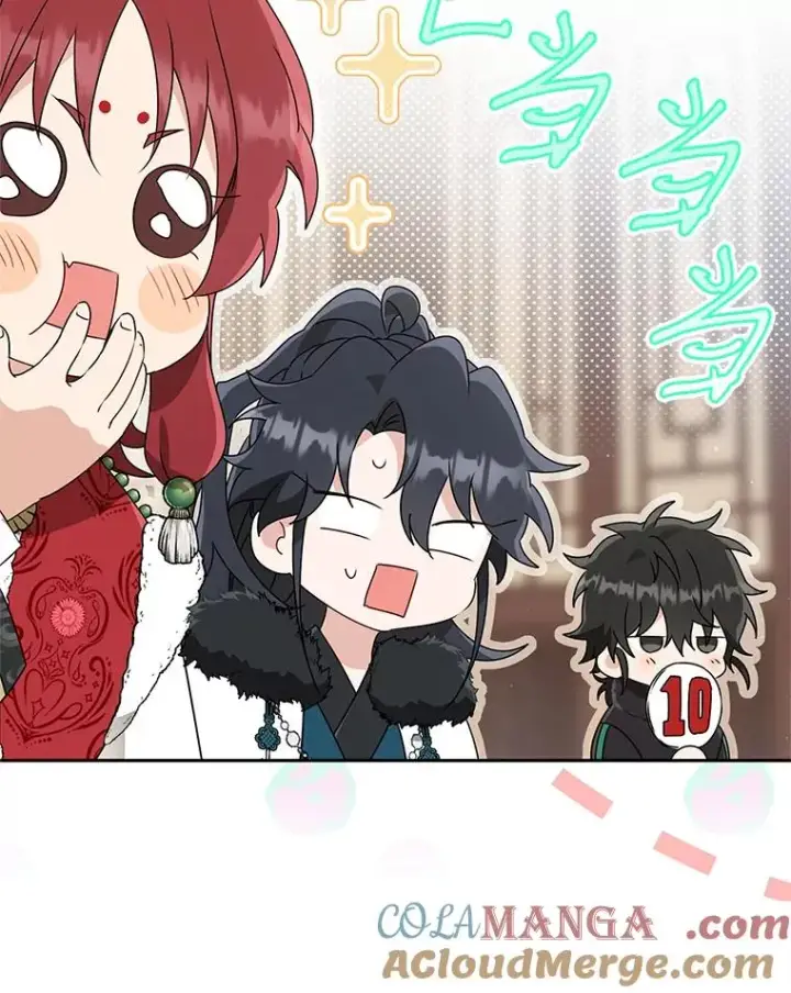 漫画《武林世家的失宠小孙女》70.落荒而逃第81张图