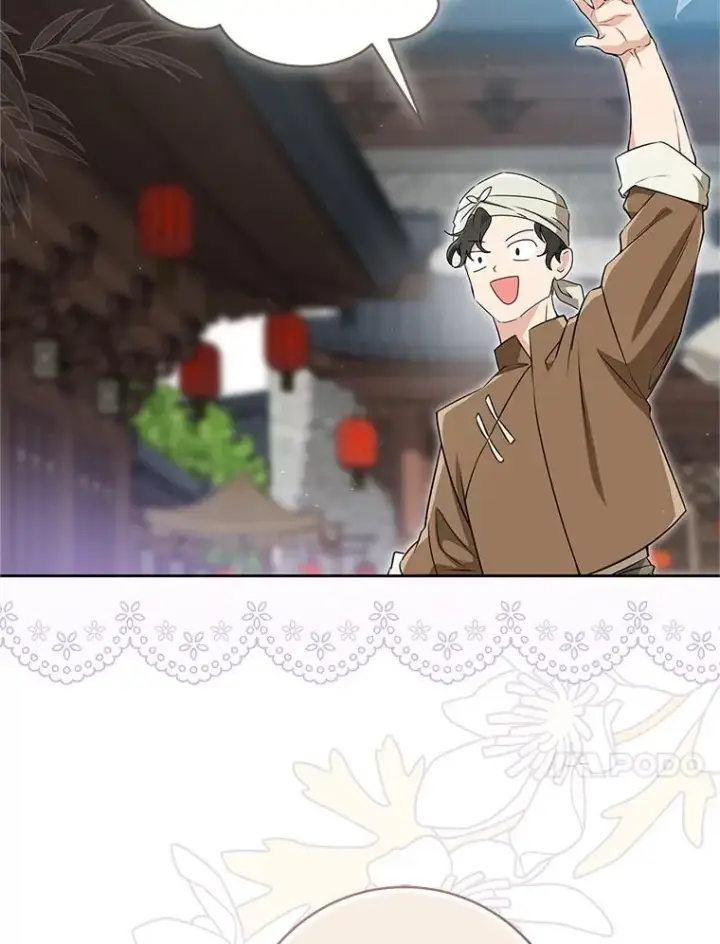 漫画《武林世家的失宠小孙女》71.引诱作战第23张图
