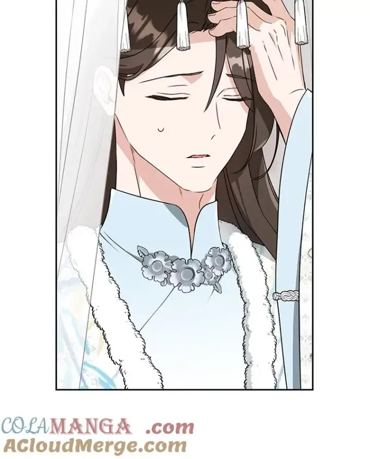 漫画《武林世家的失宠小孙女》71.引诱作战第69张图