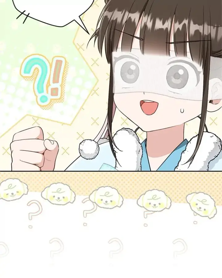 漫画《武林世家的失宠小孙女》71.引诱作战第74张图