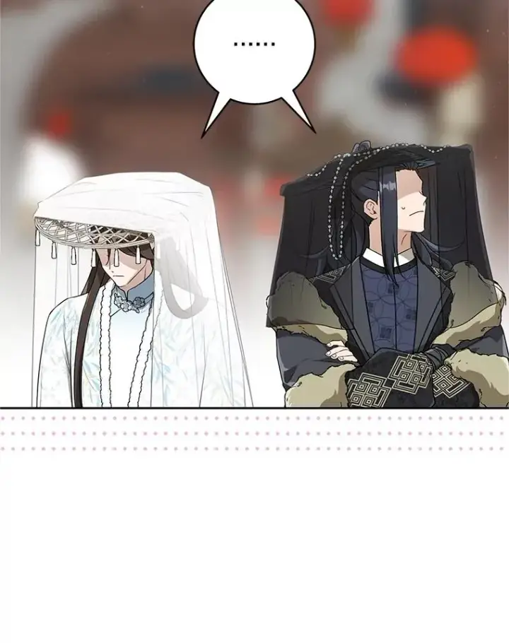 漫画《武林世家的失宠小孙女》71.引诱作战第86张图