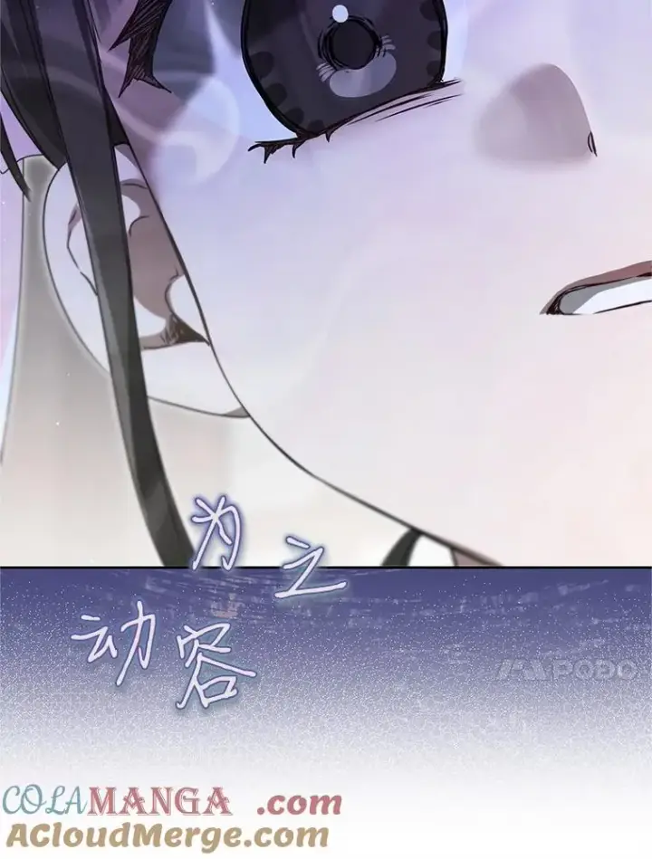 漫画《武林世家的失宠小孙女》72.别抛弃我第61张图