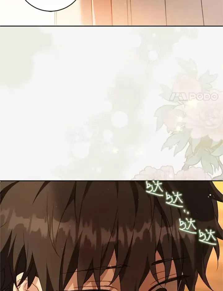 漫画《武林世家的失宠小孙女》72.别抛弃我第68张图