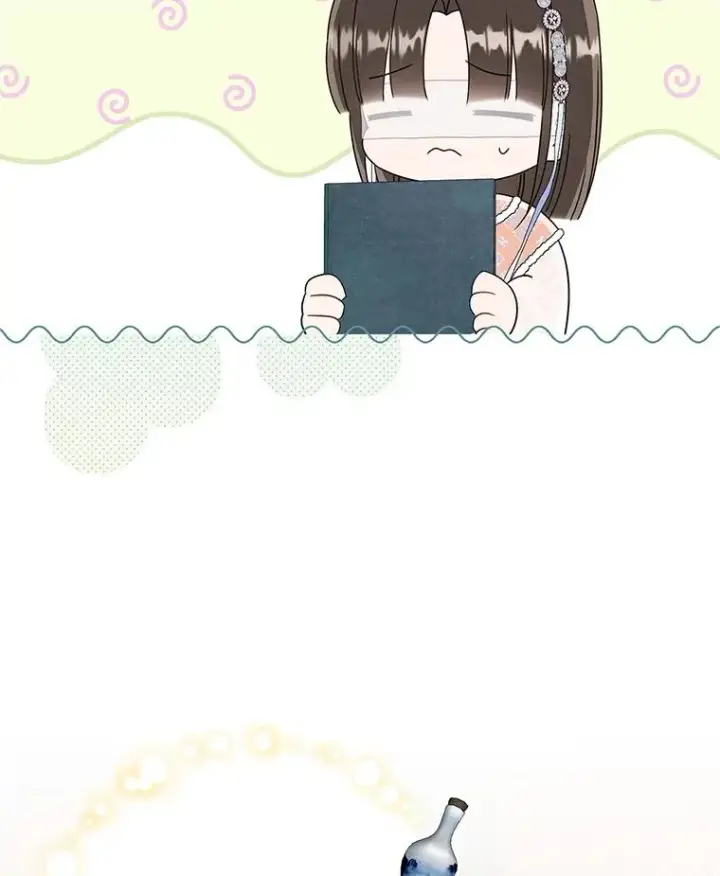 漫画《武林世家的失宠小孙女》73.分东西第111张图