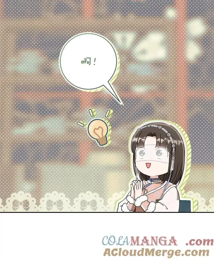 漫画《武林世家的失宠小孙女》73.分东西第113张图