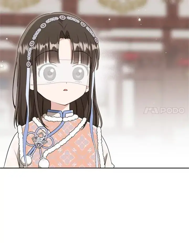 漫画《武林世家的失宠小孙女》73.分东西第14张图