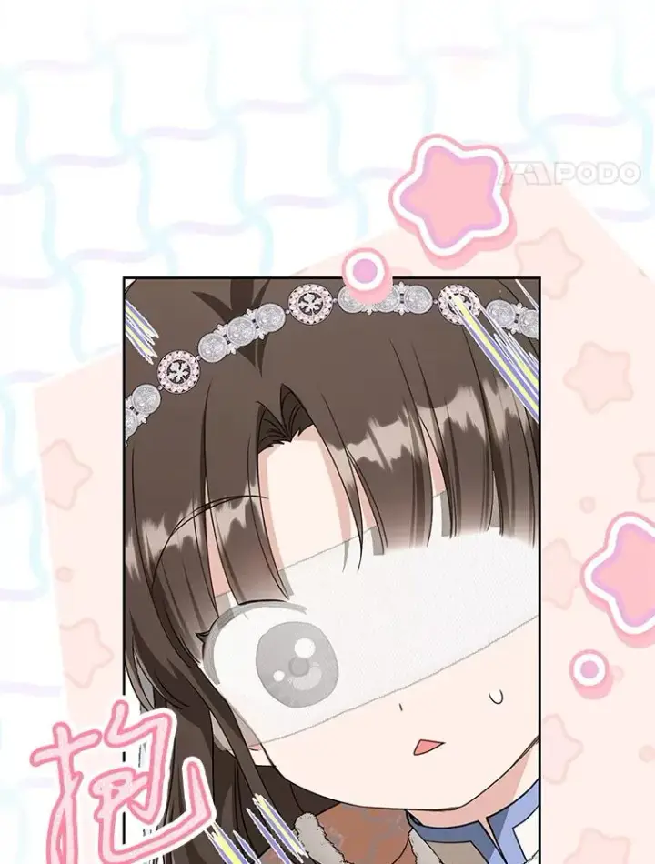 漫画《武林世家的失宠小孙女》74.不要独立第68张图