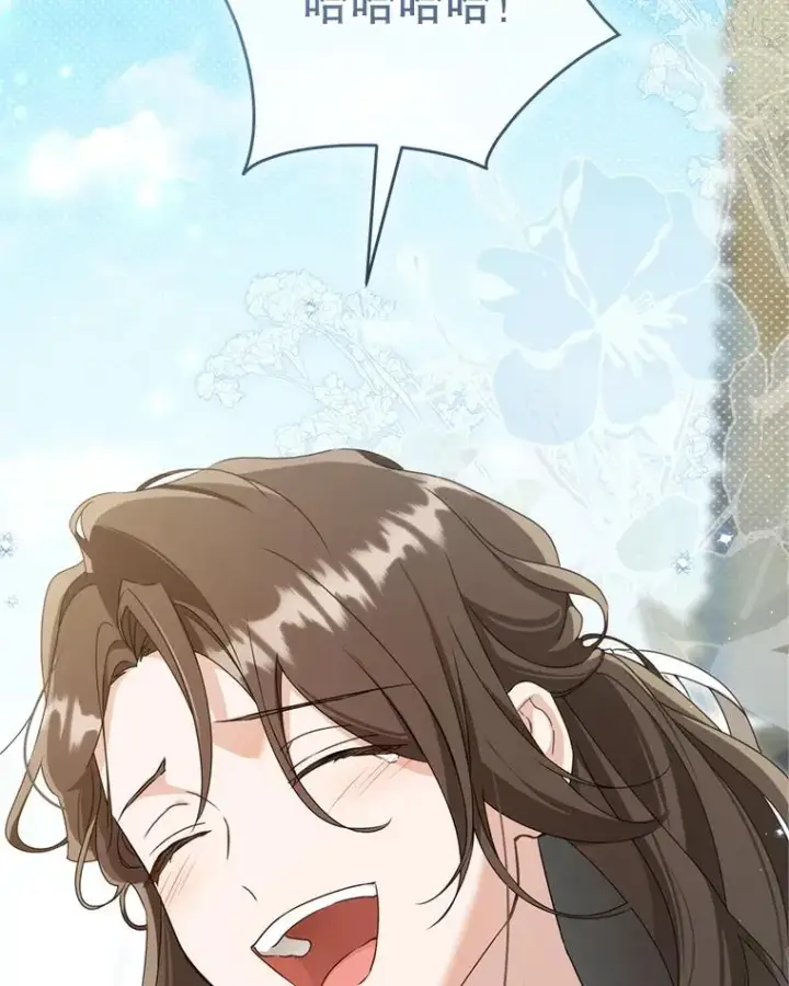 漫画《武林世家的失宠小孙女》74.不要独立第86张图
