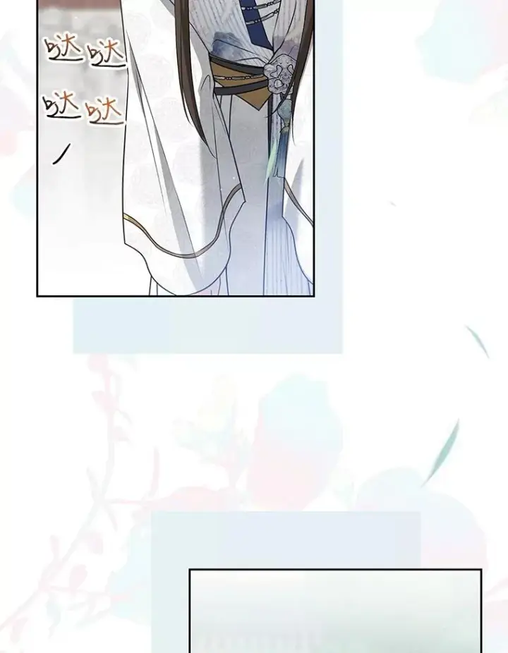 漫画《武林世家的失宠小孙女》74.不要独立第95张图