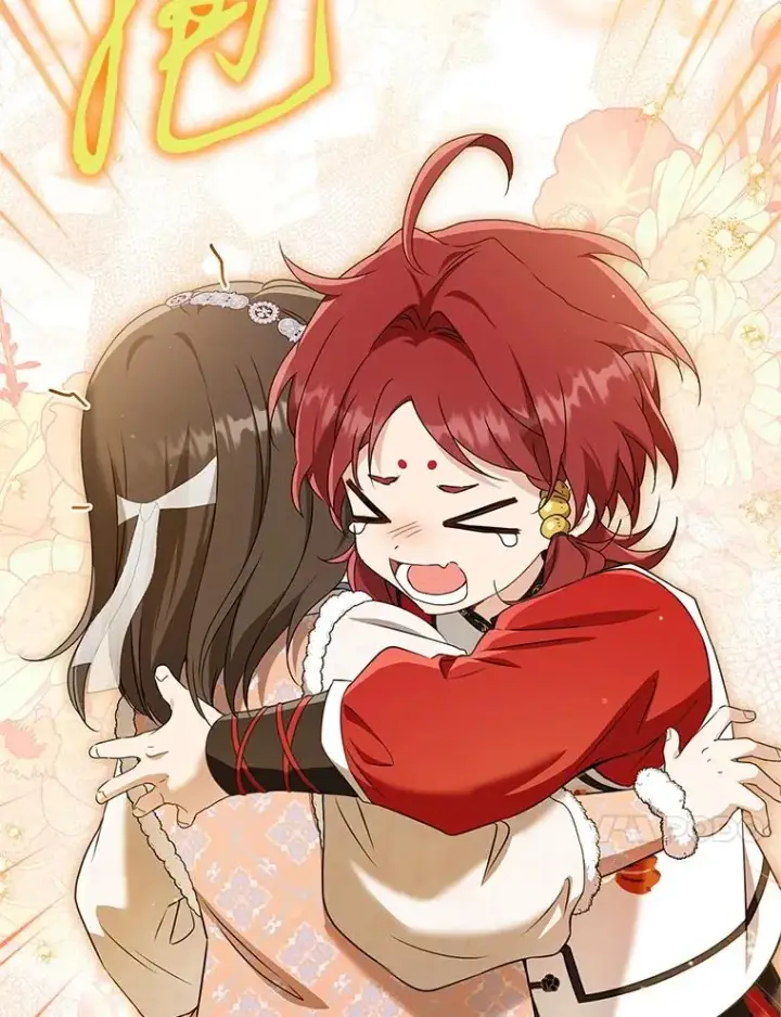 漫画《武林世家的失宠小孙女》75.75第40张图