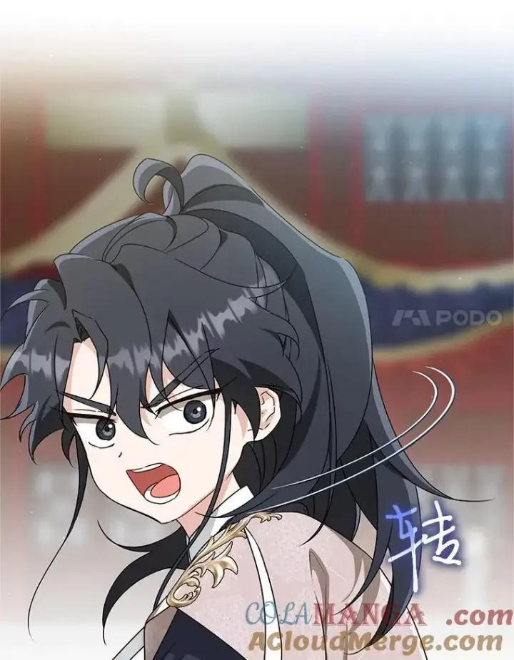 漫画《武林世家的失宠小孙女》75.75第61张图