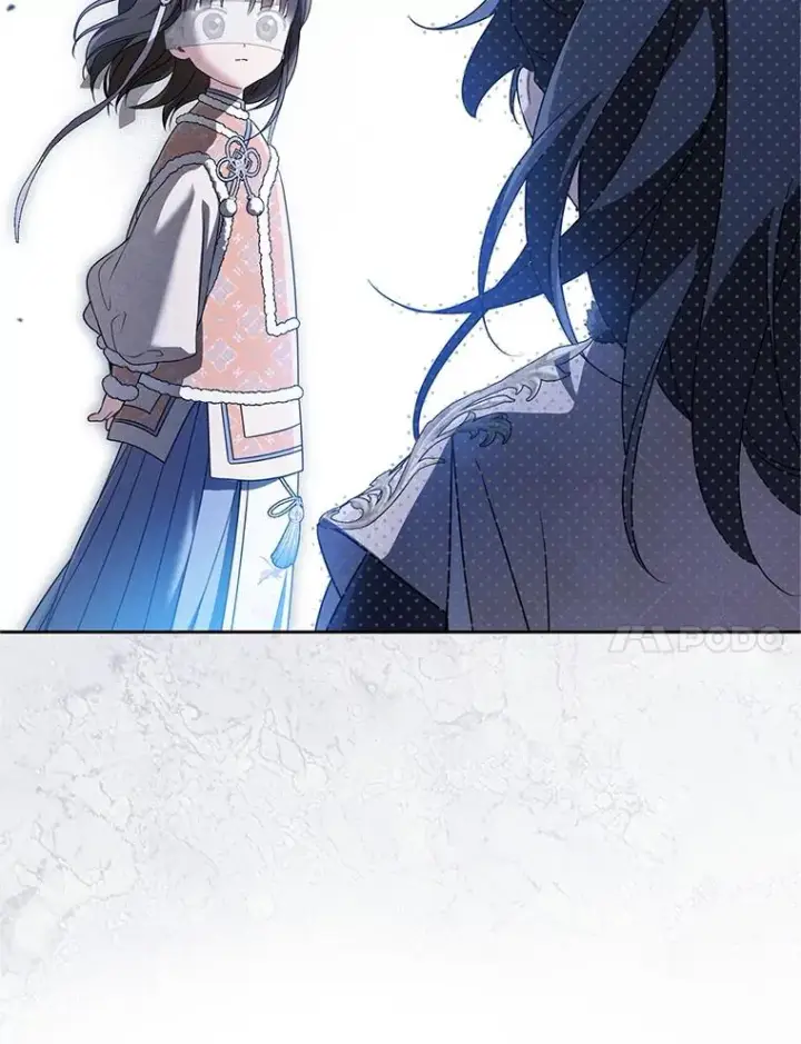 漫画《武林世家的失宠小孙女》75.75第84张图