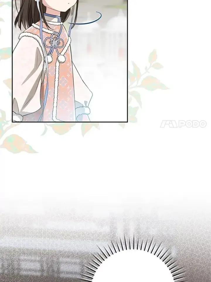 漫画《武林世家的失宠小孙女》76.上门道歉第84张图