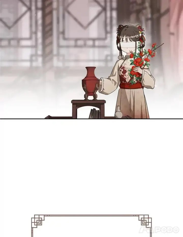 漫画《武林世家的失宠小孙女》78.不要逃避第18张图