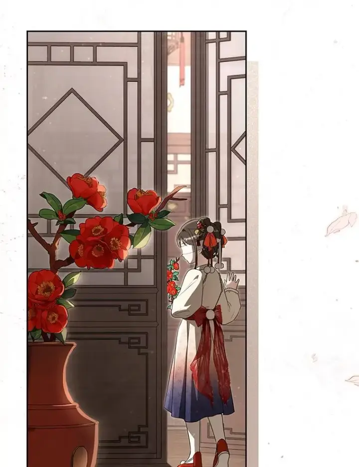 漫画《武林世家的失宠小孙女》78.不要逃避第23张图