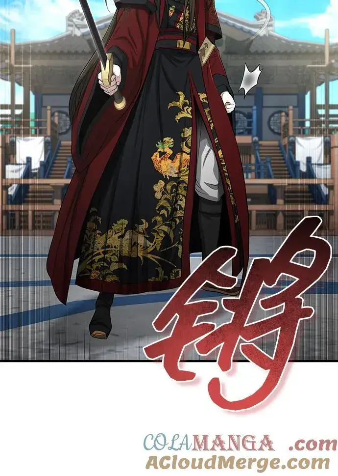 漫画《武林世家绝症公子》[第60话] 用毒也赢不了第40张图