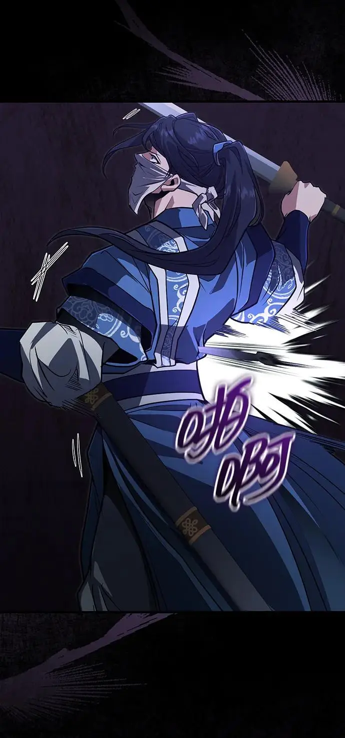 漫画《武林世家绝症公子》[第65话] 让南宫家重回巅峰第68张图
