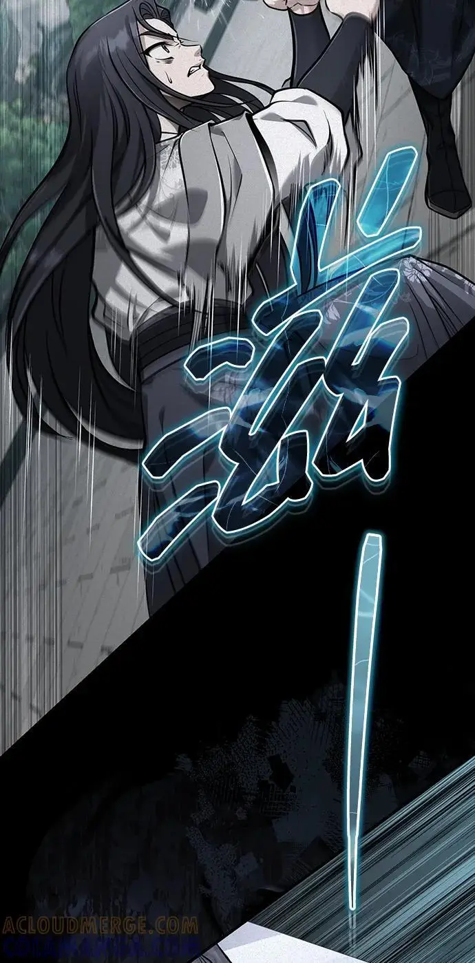 漫画《武林世家绝症公子》[第69话] 青眼狂魔之后的故事第10张图