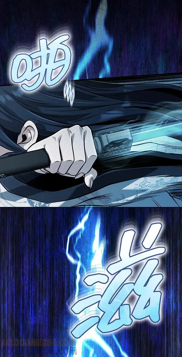 漫画《武林世家绝症公子》[第69话] 青眼狂魔之后的故事第16张图