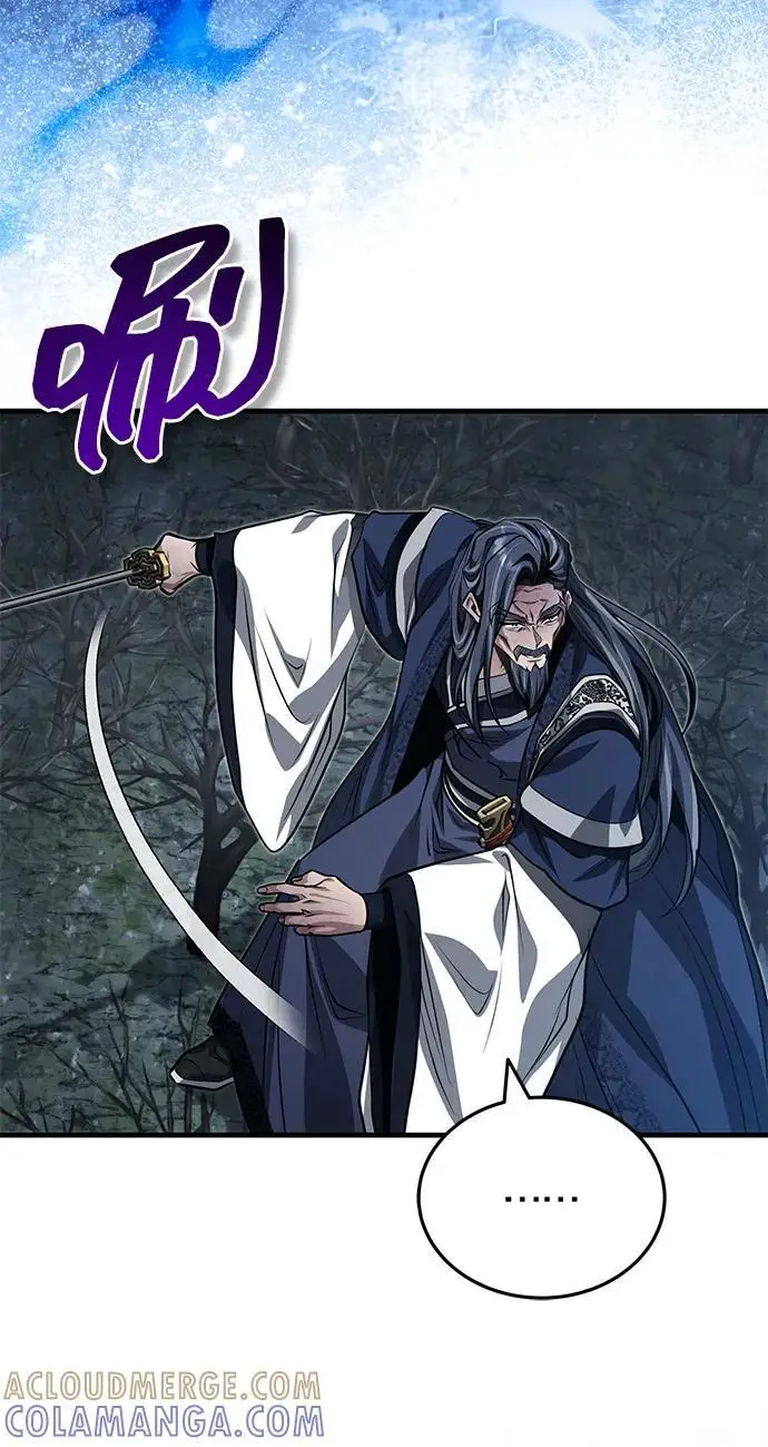 漫画《武林世家绝症公子》[第74话] 濒死的女人第10张图