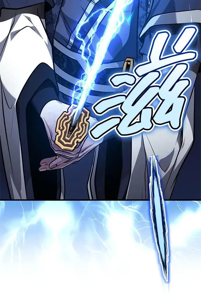 漫画《武林世家绝症公子》[第74话] 濒死的女人第27张图