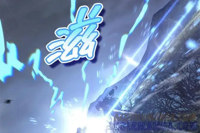 漫画《武林世家绝症公子》[第74话] 濒死的女人第34张图