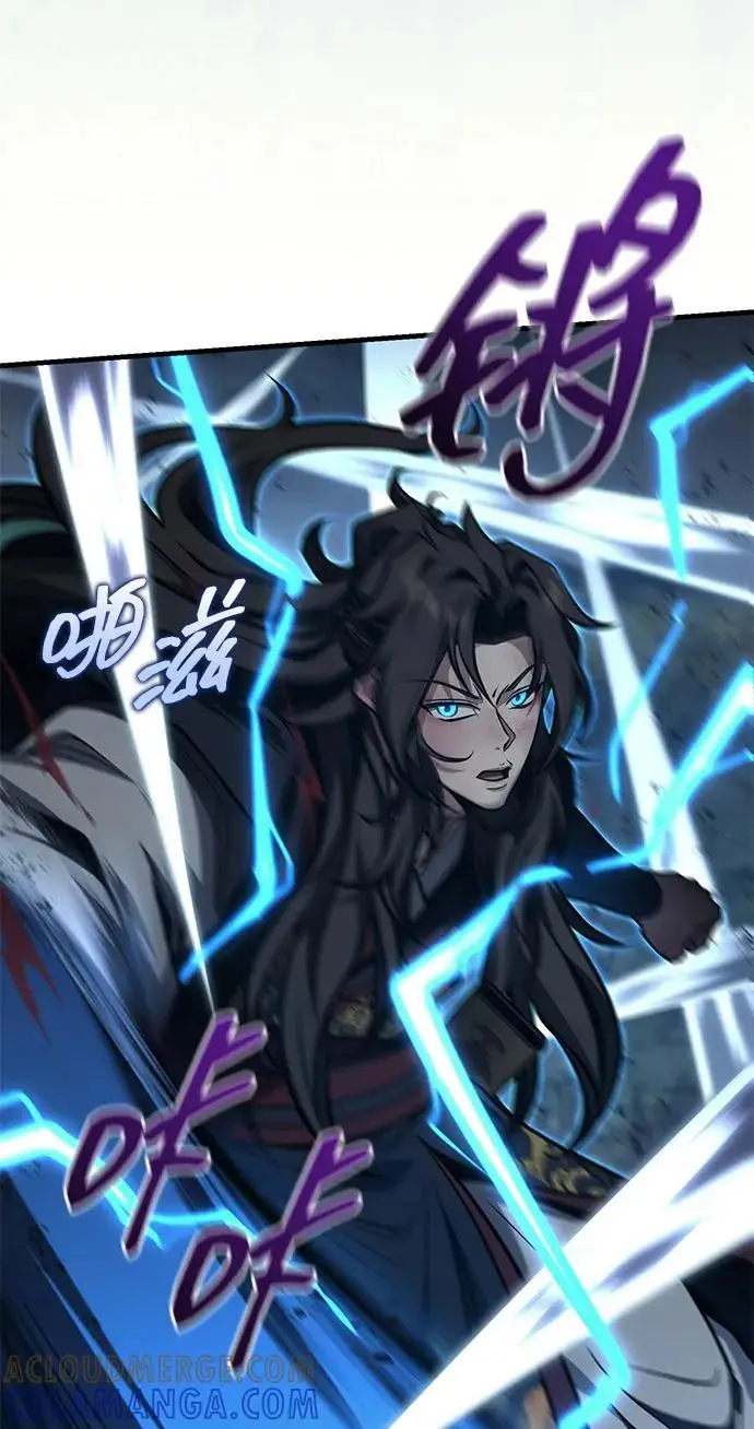 漫画《武林世家绝症公子》[第74话] 濒死的女人第43张图