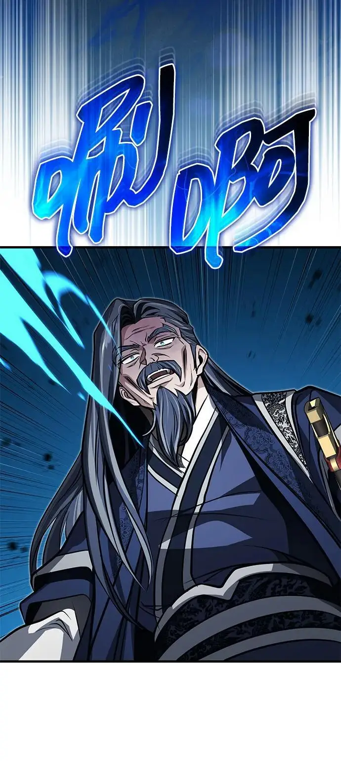 漫画《武林世家绝症公子》[第74话] 濒死的女人第54张图