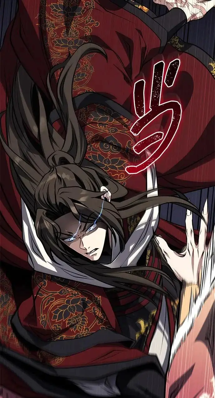 漫画《武林世家绝症公子》[第80话] 获得妖怪之身第3张图