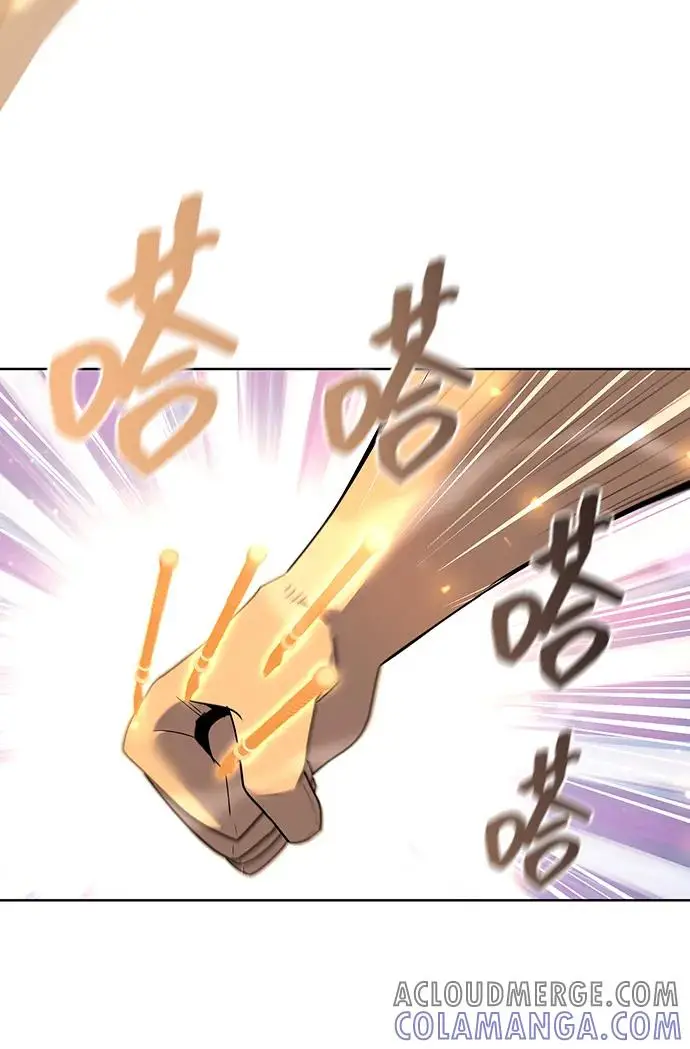 漫画《武器锻造者》第67话第34张图