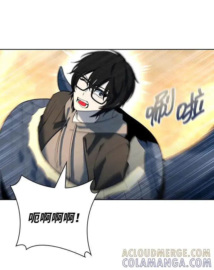 漫画《武器锻造者》第68话第46张图