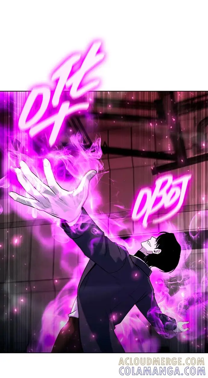 漫画《武器锻造者》第69话第31张图